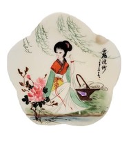 Chinese Geisha Girls Drink Coasters under the tree with Basket by the river - $13.98