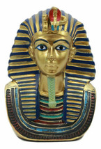 Ebros Golden Cobra Mask of Pharaoh Egyptian King Tut Bust 4.25&quot;H Figurine - £16.75 GBP