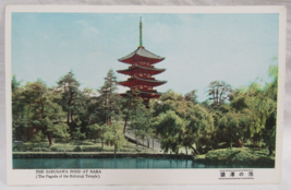 The Sarusawa Pond &amp; Pagoda of the Kofukuji Temple Nara Japan Fukuda Postcard - £2.36 GBP