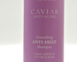 Alterna Caviar Anti-Aging Smoothing Anti-Frizz Shampoo 16.5 oz - £25.68 GBP