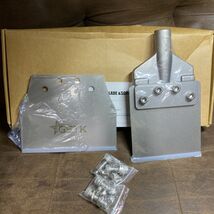 8” And 6” Replacement Blades With Chisel Head And Bolts Brand New!!! - $44.99