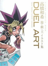 Kazuki Takahashi Yu-Gi-Oh! Illustrations &quot;DUEL ART&quot; Japan Book Guide Comic Anime - $168.40