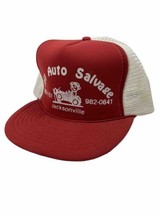 Vintage Snapback Trucker Hat / Cap, JB&#39;s Auto Salvage Jacksonville Arkansas - $18.47