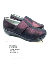 Alegria Lauryn Cross Strap Printed Nubuck Slip-On Shoes- Wine Weave, EUR 36 - £31.27 GBP