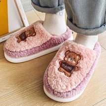 Winter Warm Slippers Women Men Cute Thick Soled Non-slip Plush Cotton Shoes Memo - £21.59 GBP