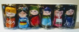 Ancient Chinese Tribe Clay Doll Set - £16.65 GBP