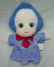Hallmark Walt Disney Cinderella Fairy Godmother Hand Puppet Plush Stuffed Toy - £13.06 GBP