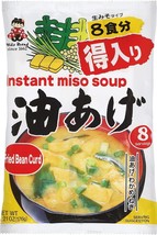 Miko Brand Miso Soup, Bean Curd, 6.21 Ounce - £12.97 GBP