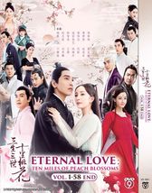 DVD Chinese Drama Series Eternal Love : The Miles Of Peach Blossoms Vol.1-58 End - £70.62 GBP