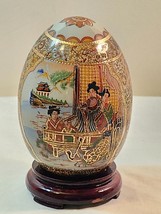 Vintage Gilded Satsuma Moriage Hand painted Geisha Porcelain Egg with Wood Base - $28.71