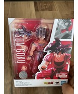 Dragon Ball Z Goku Kaioken SHF Figure - $106.95