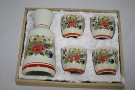 Vintage Asahi Japan Ceramic Peacock Sake Set in Box  #2262 - £16.12 GBP