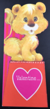 VTG Hallmark Cute Lion on Circus Pedestal You&#39;re Gr-r-r-reat! Valentine Greeting - £6.78 GBP