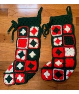 Vintage handmade crochet squares Christmas Stocking set 16&quot; - £29.89 GBP