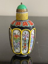 Vintage Chinese Peking Glass Snuff Bottle w 8-Panel Hand Painted Decoration - £117.64 GBP