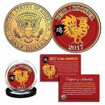 2017 Chinese Cny New Year Of The Rooster 24K Gold Plated Jfk Half Dollar Coin - $8.56