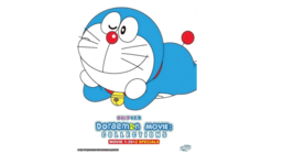 Doraemon 39 Movies In 1 Collection Complete Boxset [English Sub]  - £33.70 GBP