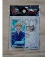 New Japan Tokyo Revengers CHIFUYU Domiterior Acrylic Key Chain Ring 2.5&quot;... - $110.17 MXN