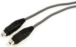 msc-5040-02m 2 meter 4 to 4 pin a/v firewire 724580150053    •	 •	up to ... - £7.63 GBP