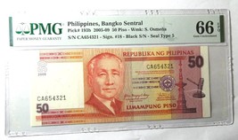 Philippines 2005 Banknote  50 Piso P-193b  Descending Ladder  PMG66 FANC... - $285.00