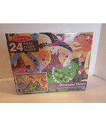 Melissa &amp; Doug 24 piece Floor Puzzle Dinosaur Dawn 3 &amp; up Sealed New LotP - $6.88