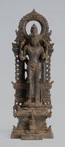 Antigüedad Indonesio Estilo Bronce Javanés Pie Lokeshvara Estatua - 26cm/25.4cm - £999.26 GBP