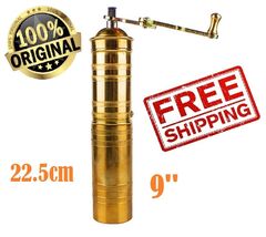 9'' Coffee Pepper Spice Mill Grinder Handmade Turkish Straight 22.5cm - $56.39