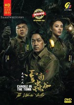 CHINESE DRAMA~Candle In The Tomb:The Worm Valley 鬼吹灯之云南虫谷(1-18End)English... - £22.67 GBP