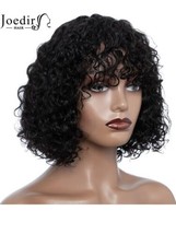 JOEDIR HAIR Short Curly Wig with Bangs 10 inch Water Wave Human Hair Wig for... - £27.37 GBP