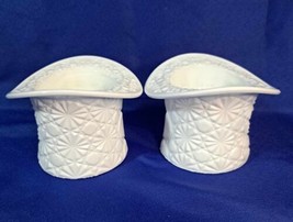 Vintage Fenton Milk Glass Daisy &amp; Button Top Hat 1960’s Table Decor Lot of 2 - £18.52 GBP