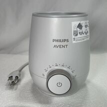 Philips AVENT Baby Bottle Warmer Smart Temperature Control Multiple Sett... - €13,70 EUR Philips AVENT Baby Bottle Warmer Smart Temperature Control Multiple Sett... - €13,70 EUR