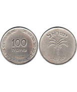 Israele prima moneta 100 Pruta Prutot 1949 vecchia rara moneta ebraica d... - $2.53