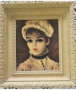 Vintage 1950's ~ Huldah ~ " Marianne" ~ Framed Print ~ 10" x 11"  - $60.00