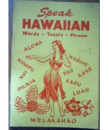 Vintage Speak Hawaiian Words Toasts Phrases Welakahao Booklet 1960s - $15.99