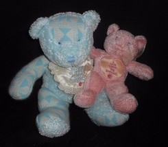 2000 Enesco Blue Brother Pink Sister Teddy Bear Rattle Stuffed Animal Plush Toy - $56.05