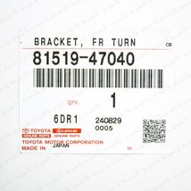 Item image 12