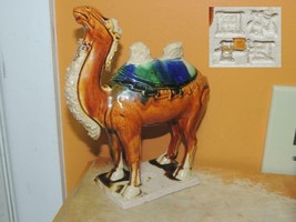 Chinese Mud Camel 8&quot;x 6.75&quot; yellow Mudman Mud Man Tang style Sancai marked - $80.99