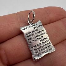 Vintage Sterling Silver 925 Pendant with Cyrillic Prayer Text Marked, 2.6 g - $115.00