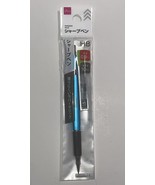 DAISO - 0.9mm Mechanical Pencils HB  - $10.00