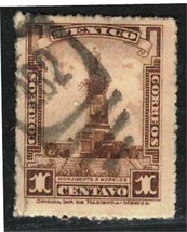 Mexico Un Described Clearance Fine Stamp #M41 - £0.56 GBP