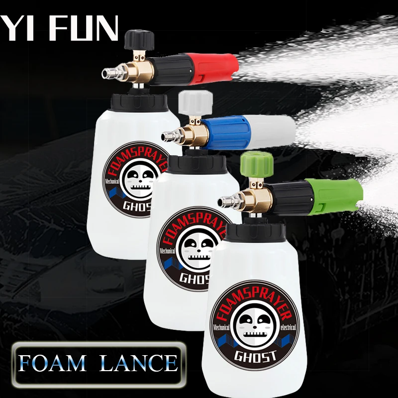 Ar wash accessories 1l foam lance snow foam lance with 1 4 quick connection foam cannon thumb200