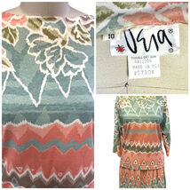 Vintage 70s–80s Designer Vera Neumann Blouse & Skirt Floral Geo Print M - $83.11 Vintage 70s–80s Designer Vera Neumann Blouse & Skirt Floral Geo Print M - $83.11