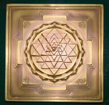 Shree Yantra Maha Meru – Hollow In Centre - In Panchdhatu - 4.5 inches - $391.05