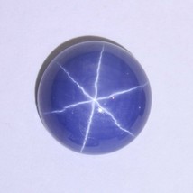 Blue Star Sapphire Floating Six Point Star Lab Created Round 10 mm Cabochon - £21.78 GBP