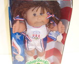 CABBAGE PATCH OLYMPIKIDS SPECIAL EDITION 1996 JULIE FAY JAN 1 DOB BASKET... - $54.00