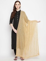 Women&#39;s Poly Chiffon Beige Embroidered Dupatta Scarf Sequinned Free Shipping - £11.43 GBP