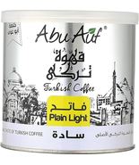 Abu Auf Turkish Coffee Light 250g ( plain ) // FREE SHIPPING  - $37.00