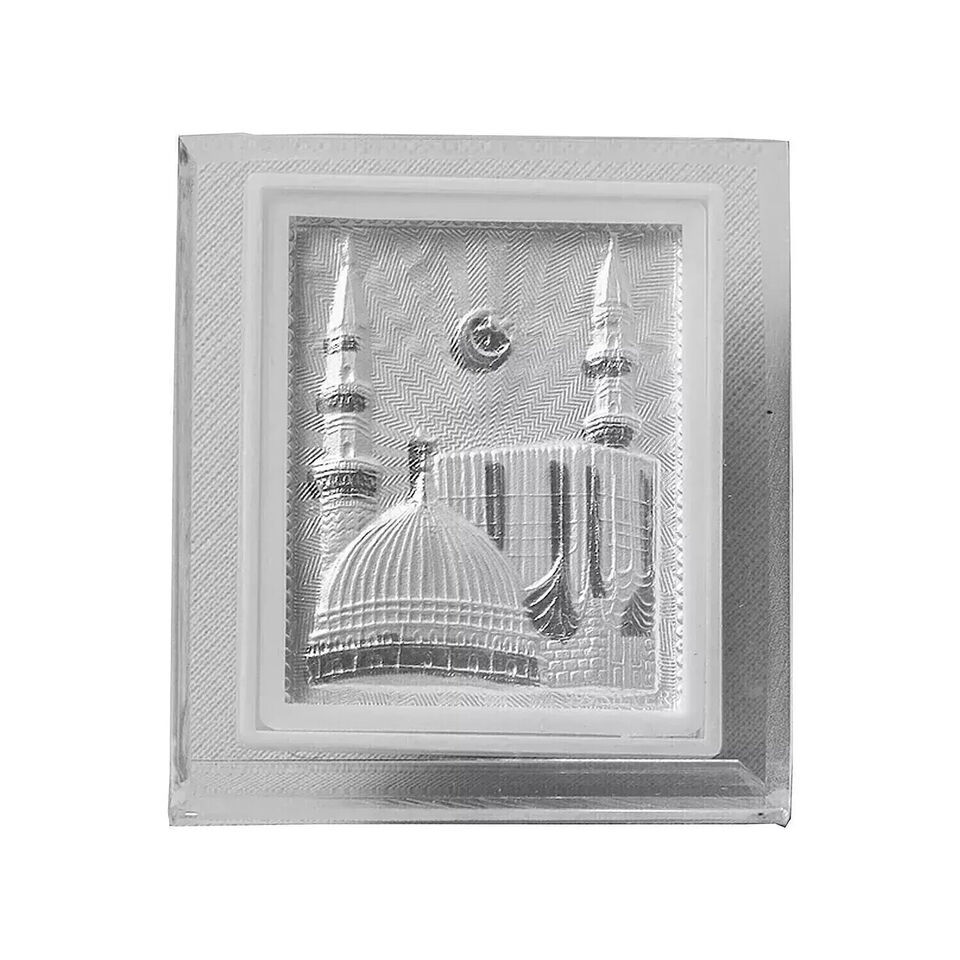 999 Pure Silver Islamic Mecca Frame Showpiece Home Decor BEST PURE QUALITY - $46.52