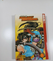 Samurai Girl: Real Bout High School, Book 6 by Reiji Saiga, Sora Inoue b... - $14.85