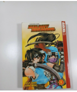 Samurai Girl: Real Bout High School, Book 6 by Reiji Saiga, Sora Inoue b... - £11.67 GBP
